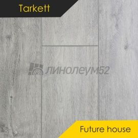 TARKETT - FUTURE HOUSE / 1220*200.8*4.1 - Tarkett Кварцвинил - FUTURE HOUSE / JACOB