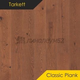 Паркет - CLASSIC PLANK / Tarkett - Sommer by Tarkett Паркет CLASSIC PLANK - Дуб КАСПИЙ 900 / BRUSH