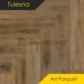 ТУЛЕСНА - ИСКУССТВО В ПАРКЕТЕ / ART PARQUET / 600*125*4.0 - Tulesna (Тулесна) Кварцвинил - ИСКУССТВО В ПАРКЕТЕ/ ДИВИНО 1005-08