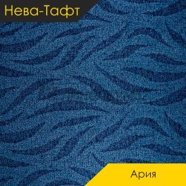 Ковролин - АРИЯ / Нева-Тафт - Нева - Тафт Ковролин - АРИЯ / NUMBER 570