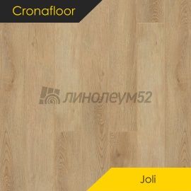 CRONAFLOOR - 4V JOLI / 1200*150*4.0 - Cronafloor Кварцвинил - 4V JOLI / ЗИРКОН