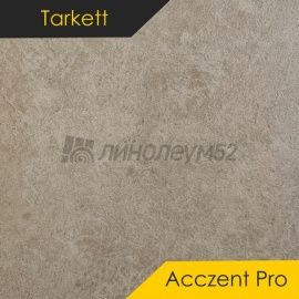 Дизайн - Tarkett ACCZENT PRO - NARA 3