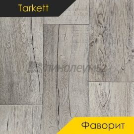 Дизайн - Tarkett (Таркетт) ФАВОРИТ - RELICT 2