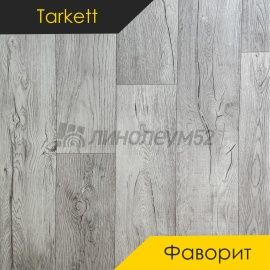 Дизайн - Tarkett (Таркетт) ФАВОРИТ - RELICT 1
