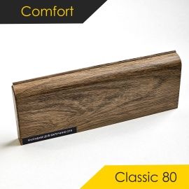 Плинтус - CLASSIC 80 / Comfort - Comfort Плинтус COMFORT CLASSIC 80 - КАПУЧИНО 219 / ПВХ