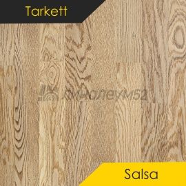 Паркет - SALSA / Tarkett - Tarkett Паркет SALSA - Дуб РОБУСТ БЕЛЫЙ / BRUSH