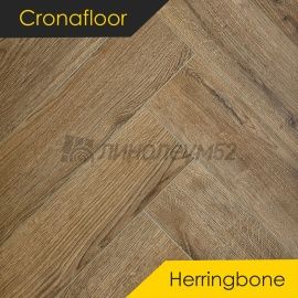 CRONAFLOOR - HERRINGBONE 2.0 / 640*128*4.5 - Cronafloor Кварцвинил - HERRINGBONE 2.0 / ДУБ АНЖЕ