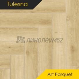 ТУЛЕСНА - ИСКУССТВО В ПАРКЕТЕ / ART PARQUET / 600*125*4.0 - Tulesna (Тулесна) Кварцвинил - ИСКУССТВО В ПАРКЕТЕ/ 1005-22