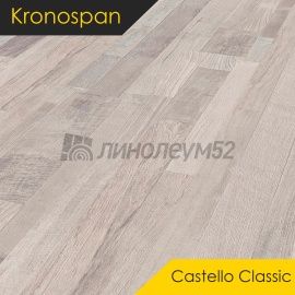Дизайн - Kronospan Ламинат 8/32 - CASTELLO CLASSIC / ДУБ СИЛЬВЕРСАЙД K039