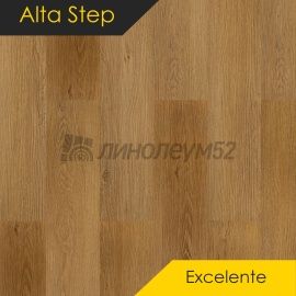 ALTA STEP - ЭКСЕЛЕНТ / EXCELENTE / 1218*180*5.3 - Alta Step (Высокий шаг) Кварцвинил - ЭКСЕЛЕНТ / ДУБ ЗОЛОТИСТЫЙ