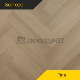 BONKEEL - PINE / 640*128*4.5 - Bonkeel Кварцвинил - PINE / 202