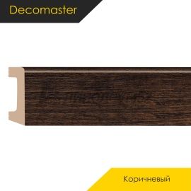 Плинтус - D234 / DECOMASTER -  Плинтус DECOMASTER D234 - КОРИЧНЕВЫЙ 966 / ПВХ