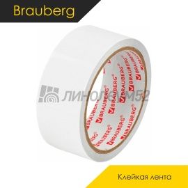 Комплектующие для ремонта - АКСЕССУАРЫ - Brauberg Клейкая лента - BRAUBERG / CLASSIC 40М