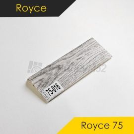 Плинтус - ROYCE 75 / Royce - Royce Плинтус ROYCE 75 - ВЯЗ ФИШЕР 016 / ПВХ