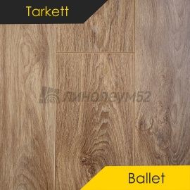 Дизайн - Tarkett Ламинат 8/33 4V - BALLET / КАРМЕН 504426004