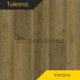 ТУЛЕСНА - ЛЕТО / VERANO / 1220*183*3.5 - Tulesna (Тулесна) Кварцвинил - ЛЕТО / ОЛВЕН 1002-21