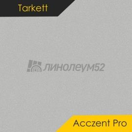 Дизайн - Tarkett ACCZENT PRO - ASPECT 2