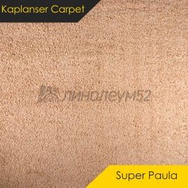 Ковролин - SUPER PAULA / Kaplanser Carpet - Oz Kaplan Ковролин - SUPER PAULA / NUMBER 5121A_BEIGE