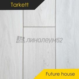 TARKETT - FUTURE HOUSE / 1220*200.8*4.1 - Tarkett Кварцвинил - FUTURE HOUSE / KERRI