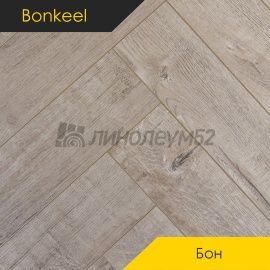 Дизайн - Bonkeel (Бонкил) Ламинат 8/33 4V - БОН / WOOD 361