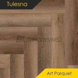ТУЛЕСНА - ИСКУССТВО В ПАРКЕТЕ / ART PARQUET / 600*125*4.0 - Tulesna (Тулесна) Кварцвинил - ИСКУССТВО В ПАРКЕТЕ/ 1005-16