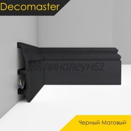 Плинтус - D232 / DECOMASTER -  Плинтус DECOMASTER D232 - ЧЕРНЫЙ МАТОВЫЙ 112 / ПВХ