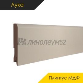 Плинтус - CLASSIC 80 / Лука - Luka Плинтус ЛУКА - Кварц ГРЕЙ / МДФ