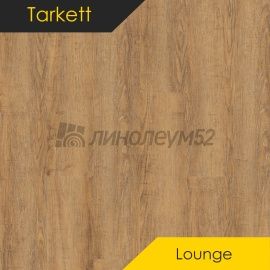 TARKETT - LOUNGE / 1280.2*182.9*3.0 - Tarkett (Таркетт) Виниловая плитка - LOUNGE / PULSE