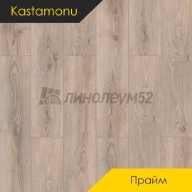 Дизайн - Kastamonu (Кастамону) Ламинат 8/32 4V - PRIME / ЭРА
