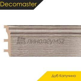 Плинтус - D232 / DECOMASTER -  Плинтус DECOMASTER D232 - ДУБ КАПУЧИНО 77 / ПВХ