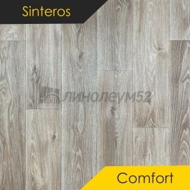 Дизайн - Sinteros (Синтерос) COMFORT - SPENSER 3 (2.0m)