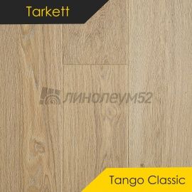 Паркет - TANGO CLASSIC / Tarkett - Tarkett Паркет TANGO CLASSIC - Дуб СЕПИЯ / BRUSH