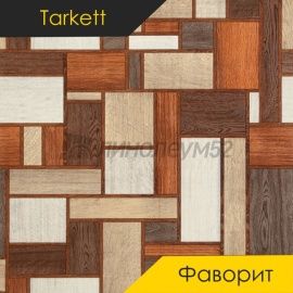 Дизайн - Tarkett ФАВОРИТ - STOBO 2