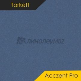 Дизайн - Tarkett ACCZENT PRO - ASPECT 11