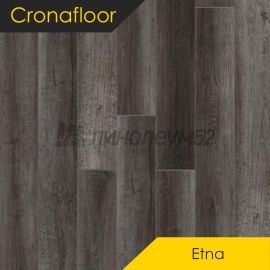 CRONAFLOOR - 4V ETNA / 1200*180*3.5 - Cronafloor Кварцвинил  - 4V ETNA / ДУБ ДЖЕММА