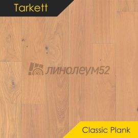 Паркет - CLASSIC PLANK / Tarkett - Sommer by Tarkett Паркет CLASSIC PLANK - Дуб ЛАМА 1150 / BRUSH