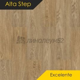 ALTA STEP - ЭКСЕЛЕНТ / EXCELENTE / 1218*180*5.3 - Alta Step (Высокий шаг) Кварцвинил - ЭКСЕЛЕНТ / ДУБ ВАНИЛЬНЫЙ