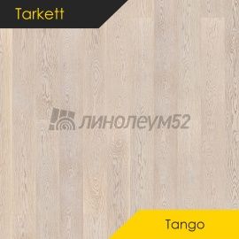 Паркет - TANGO / Tarkett - Tarkett Паркет TANGO - Дуб БЕЛЫЙ ОПАЛ 2015 / BRUSH
