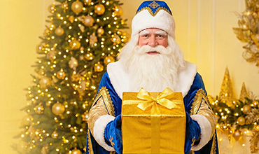 Волшебство, да и только!