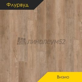 ФЛУРВУД - ВИЗИО / 1220*180*4.0 - Флурвуд (Floorwood) Кварцвинил - ВИЗИО / ДУБ КОРСАР