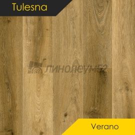 ТУЛЕСНА - ЛЕТО / VERANO / 1220*183*3.5 - Tulesna (Тулесна) Кварцвинил - ЛЕТО / ЛАРА 1002-20