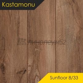 Дизайн - Kastamonu Ламинат 8/33 4V - SUNFLOOR / ДУБ БЕРЛИН SF60