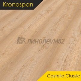Дизайн - Kronospan Ламинат 8/32 - CASTELLO CLASSIC / ДУБ ПАСТЕЛЬНЫЙ 8279