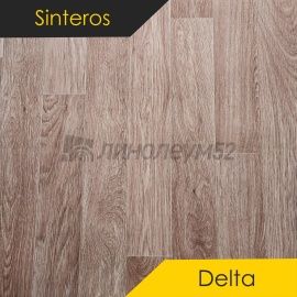 Дизайн - Sinteros DELTA - SORBONA 3