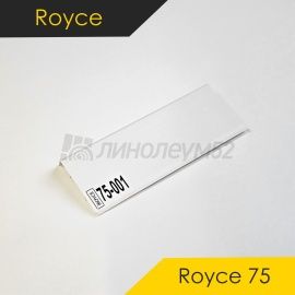 Плинтус - ROYCE 75 / Royce - Royce Плинтус ROYCE 75 - БЕЛЫЙ 001 / ПВХ