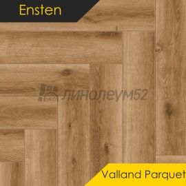 ЭНСТЕН - ВАЛЛАНД ПАРКЕТ / VALLAND PARQUET/ 600*125*4.0 - Ensten (Энстен) Кварцвинил - ВАЛЛАНД ПАРКЕТ / СИЦИЛИЯ 103-13