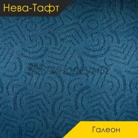 Ковролин - ГАЛЕОН / Нева-Тафт - Нева - Тафт Ковролин - ГАЛЕОН / NUMBER 514