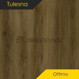 ТУЛЕСНА - ПРЕВОСХОДНО / OTTIMO / 1220*183*4.0 - Tulesna (Тулесна) Кварцвинил - ПРЕВОСХОДНО / МОМЕНТО 1004-38