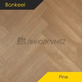 BONKEEL - PINE / 640*128*4.5 - Bonkeel Кварцвинил - PINE / 302