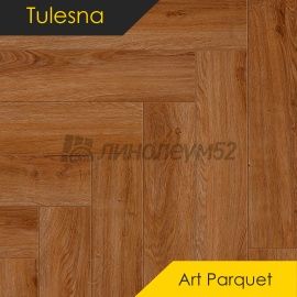 ТУЛЕСНА - ИСКУССТВО В ПАРКЕТЕ / ART PARQUET / 600*125*4.0 - Tulesna (Тулесна) Кварцвинил - ИСКУССТВО В ПАРКЕТЕ/ 1005-21